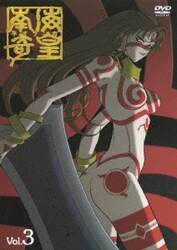 ヨドバシ.com - 南海奇皇 ネオランガ DVD-BOX [DVD] 通販【全品無料配達】