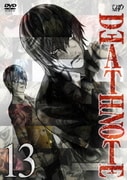 DEATH NOTE デスノート 13
