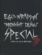 "Midnight Dejavu"SPECIAL ~2006.12.13 at NHK HALL~
