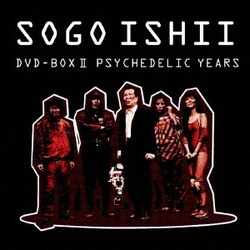 ヨドバシ.com - 石井聰亙作品集 DVD-BOX Ⅱ ～PSYCHEDELIC YEARS