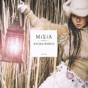 EIGHTH WORLD