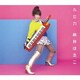 桃井はるこ／ルミカ C/W Chuo Line