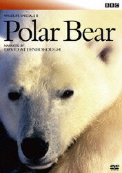 ヨドバシ.com - BBC ワイルドライフ・スペシャルⅡ ホッキョクグマ