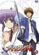 ナイトウィザード -The ANIMATION- VOL.1 [DVD]