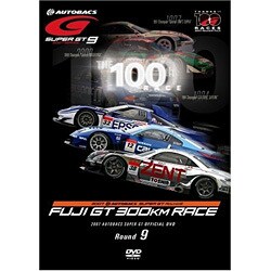 オープンセール 福袋 ヨドバシ.com [DVD 富士スピードウェイ ROUND9 2007 GT SUPER - カーレース