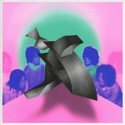 セカイイチ／世界で一番嫌いなこと