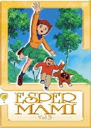 ヨドバシ Com Tvアニメーション エスパー魔美 Dvd 第4巻 Dvd 通販 全品無料配達 ヨドバシ Com Tvアニメーション エスパー魔美 Dvd 第4巻 Dvd 通販 全品無料配達