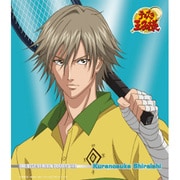 BIBLE (THE BEST OF RIVAL PLAYERS ⅩⅩⅩⅠ Kuranosuke Shiraishi)