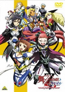 舞-乙HiME Zwei 総集編 ～夢のツヅキ～ [DVD]