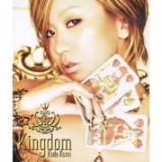 Kingdom