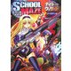 ナイトウィザードThe 2nd Editionソースブック スクールメイズ(ログインテーブルトークRPGシリーズ) [単行本]