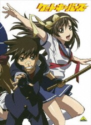 ヨドバシ Com ゲートキーパーズ Dvd Box Dvd 通販 全品無料配達 ヨドバシ Com ゲートキーパーズ Dvd Box Dvd 通販 全品無料配達