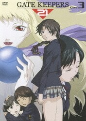 ゲートキーパーズ DVDbox付き全巻セット+ゲートキーパーズ21全巻 DVD