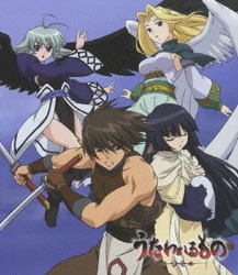 ヨドバシ.com - うたわれるもの Blu-ray Disc BOX [Blu-ray Disc
