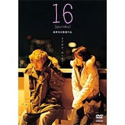 16[jyu-roku]