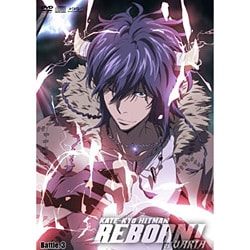 ヨドバシ Com 家庭教師ヒットマンreborn Vsヴァリアー編 Battle 3 Dvd 通販 全品無料配達 ヨドバシ Com 家庭教師ヒットマンreborn Vsヴァリアー編 Battle 3 Dvd 通販 全品無料配達