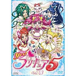 ヨドバシ Com Yes プリキュア5 Vol 8 Dvd 通販 全品無料配達