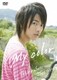 My color [DVD]