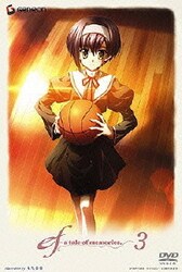 ヨドバシ Com Ef A Tale Of Memories 3 Dvd 通販 全品無料配達 ヨドバシ Com Ef A Tale Of Memories 3 Dvd 通販 全品無料配達