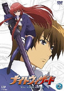 ナイトウィザード -The ANIMATION- VOL.2 [DVD]