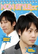 NON STYLEにて