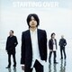 エレファントカシマシ／STARTING OVER
