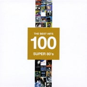 ベスト・ヒット100 80's