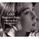 ZARD／ZARD Request Best ～beautiful memory～