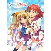 Sugar + Spice!ビジュアル・ガイドブック(JIVE FAN BOOK SERIES) [単行本]