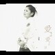 夏川りみ／愛よ愛よ