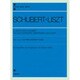 リストシューベルトの歌による13のピアノ小品集