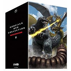 ゴジラ DVD コレクション Ⅱ [DVD]