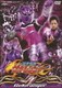 獣拳戦隊ゲキレンジャー Vol.7 [DVD]