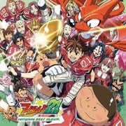 アイシールド21 complete BEST ALBUM (TVアニメーション「アイシールド21」)