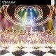 AKB48／ロマンス、イラネ