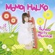 桃井はるこ／Sunday early morning