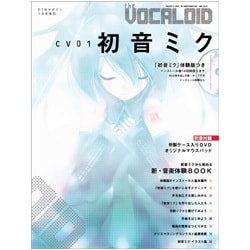雑誌