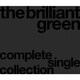 the brilliant green／complete single collection '97-'08