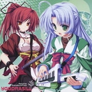 『MagusTale~世界樹と恋する魔法使い~』オリジナルサウンドトラック YGGDRASILL