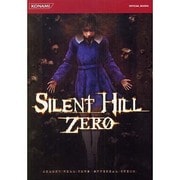 サイレントヒルゼロ公式ガイド（KONAMI OFFICIAL BOOKS） [単行本]