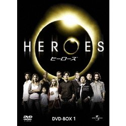 ヨドバシ Com Heroes ヒーローズ Dvd Box 1 Dvd 通販 全品無料配達 ヨドバシ Com Heroes ヒーローズ Dvd Box 1 Dvd 通販 全品無料配達
