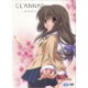 CLANNAD -クラナド- 3 [DVD]