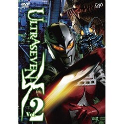 【国内即発送】 ULTRASEVEN - ヨドバシ.com X プレミアム・エディション Vol.2 ウルトラマン