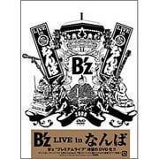 B'z LIVE in なんば