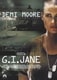 G.I.ジェーン [DVD]