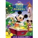 ミッキーマウス クラブハウス/びっくりおとぎばなし [DVD]