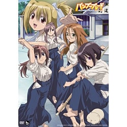 バンブーブレード 二本目 [DVD]
