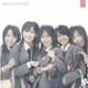 AKB48／桜の花びらたち2008