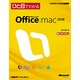ひと目でわかるMicrosoft Office 2008 for Mac(マイクロソフト公式解説書) [単行本]