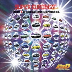 ヨドバシ Com Super Eurobeat Presents 頭文字 イニシャル D Special Stage Non Stop Mega Mix 通販 全品無料配達